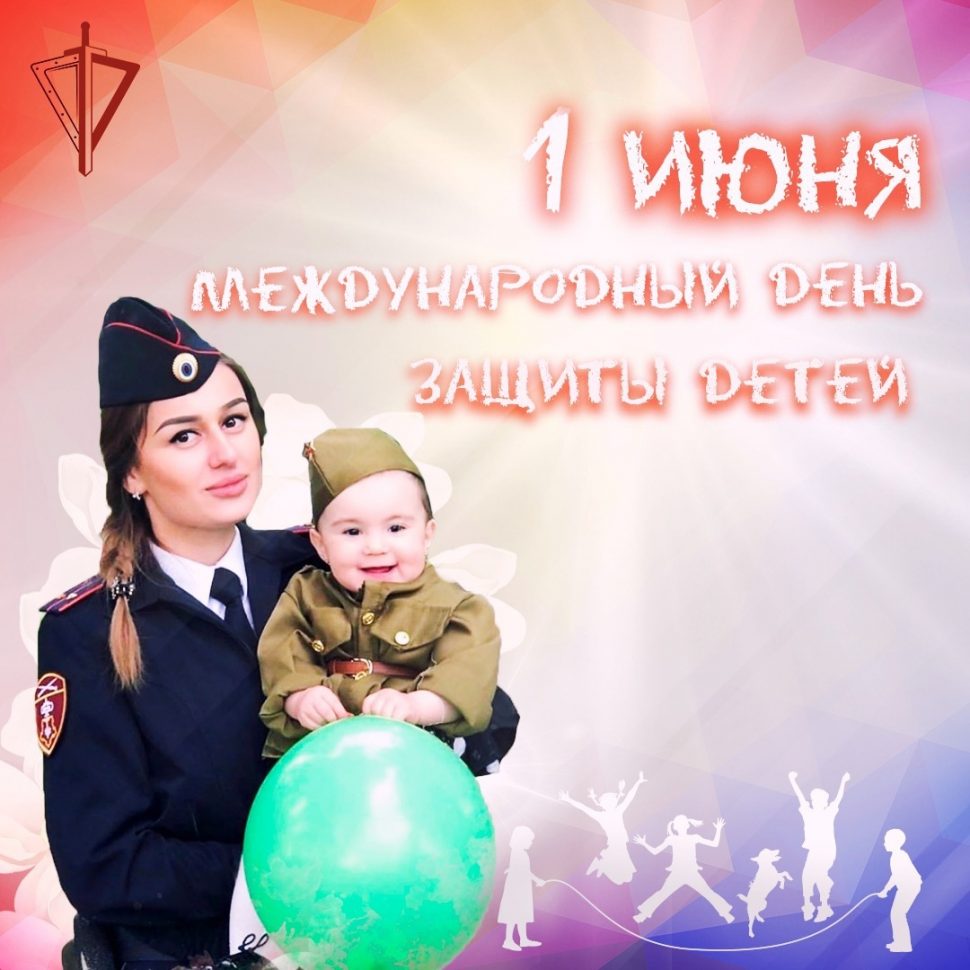 Юных северян поздравил с Днём защиты детей начальник Управления Росгвардии по Архангельской области